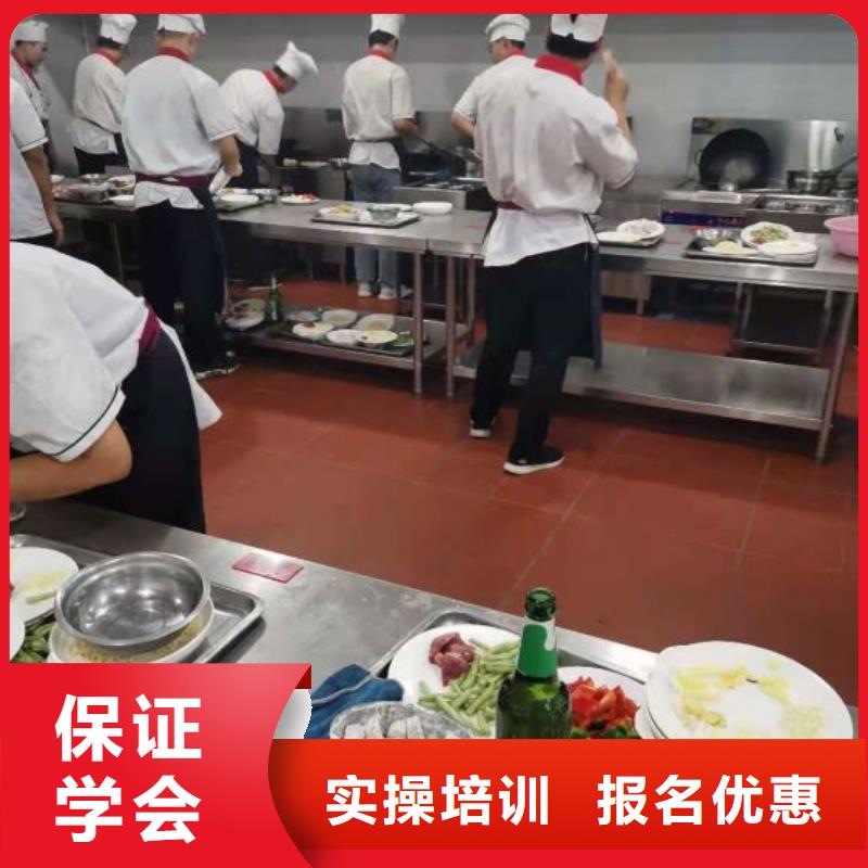 望都烹饪培训学校学费一年多少钱毕业管分配工作高薪就业