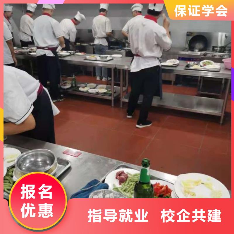 竞秀学火锅技术地址学厨师到虎振学校