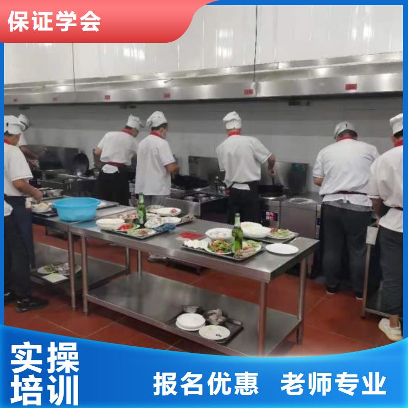 曲阳可以学厨师烹饪的学校咨询电话是多少虎振厨师学校好不好