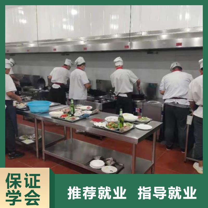 易县厨师速成班地址在哪里虎振厨师学校好不好