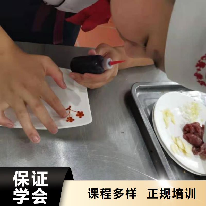安国厨师学校学费一年多少钱终身免费分配工作