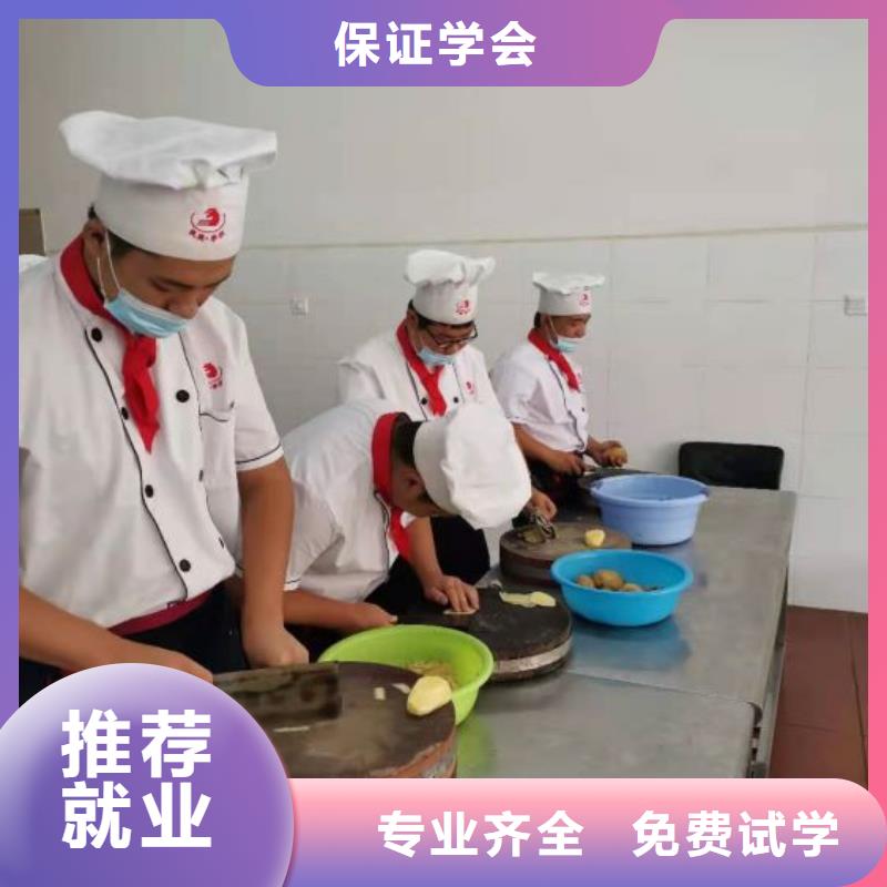 望都厨师技校报名电话是多少虎振学校怎么样知名品牌学校