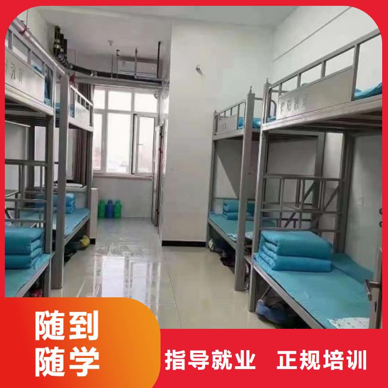古冶正规厨师技校联系方式是多少随到随学实践教学
