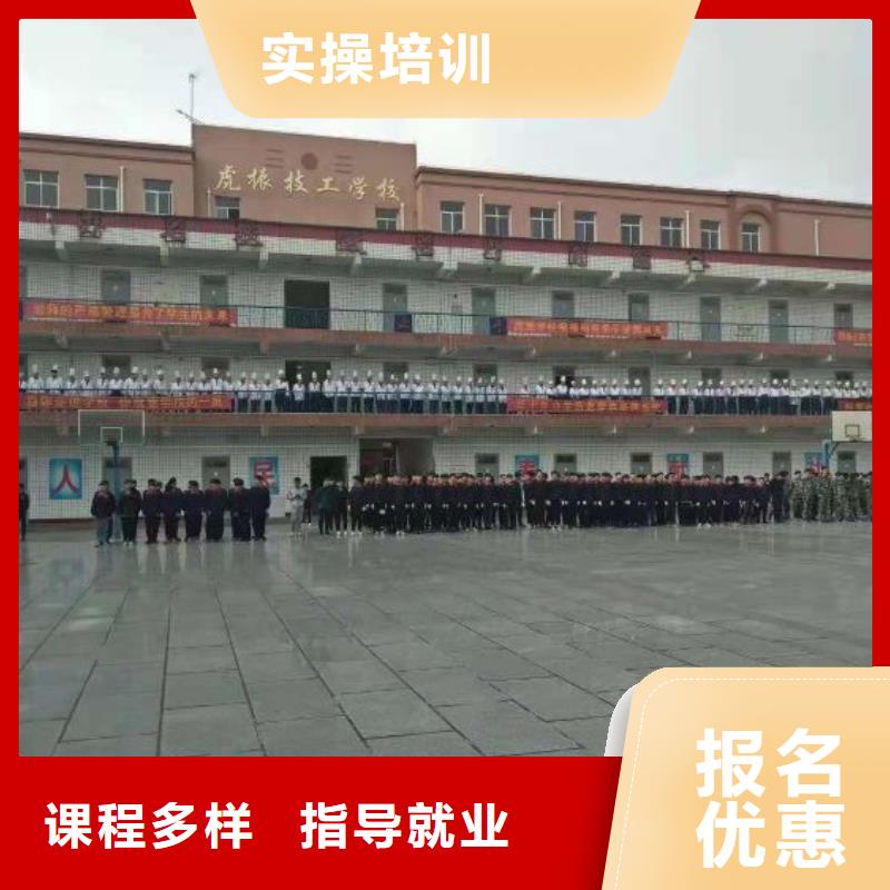 广平哪个厨师学校常年招生初中没毕业可以学厨师吗