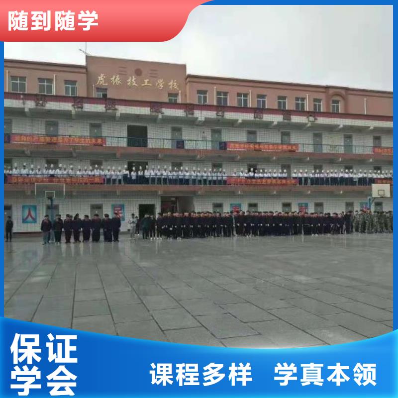 莲池学厨师技术去哪里报名初中毕业学什么技术