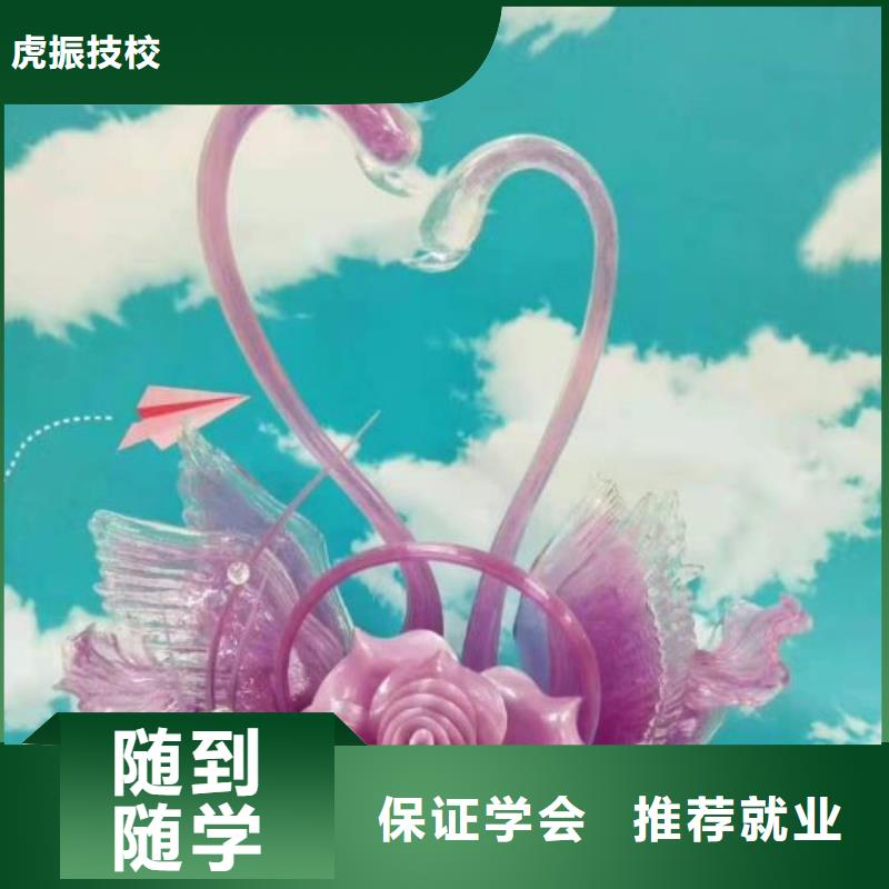 清苑厨师技校的咨询电话是多少初中没毕业可以学厨师吗
