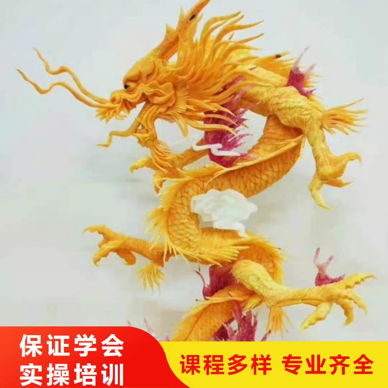 定兴厨师烹饪技校地址在哪里学什么技术挣钱比较多
