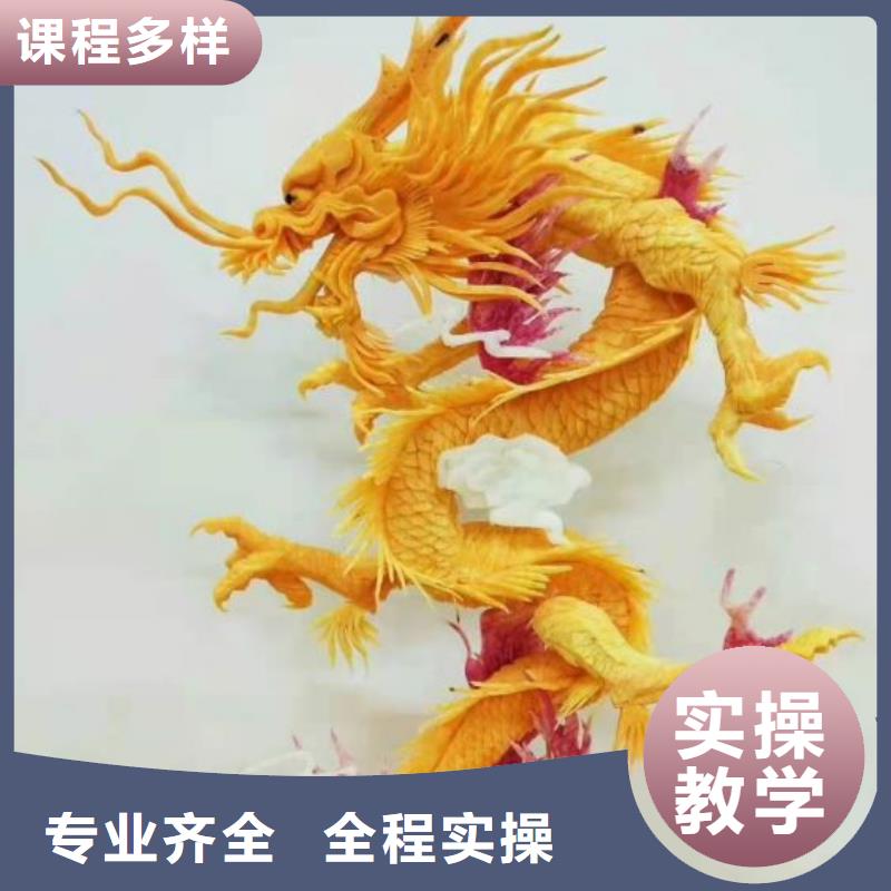 博野厨师学校联系方式是多少随到随学实践教学