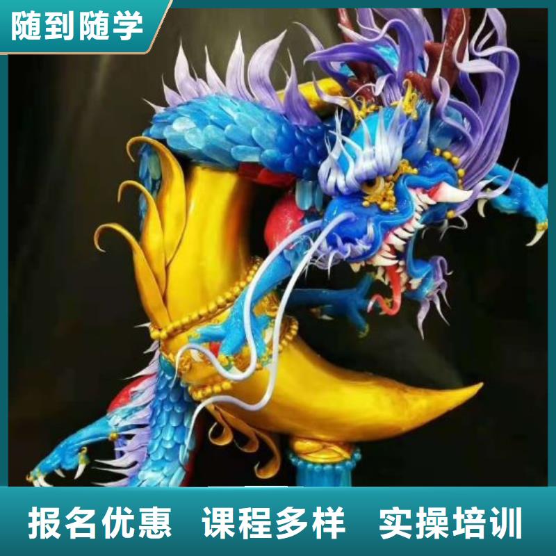 望都中国厨师烹饪培训学校排名信赖