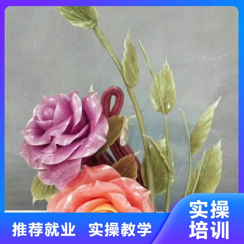 烹饪培训机构报名电话学费多少钱