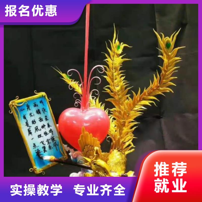 卢龙厨师技校哪家强终身免费分配工作