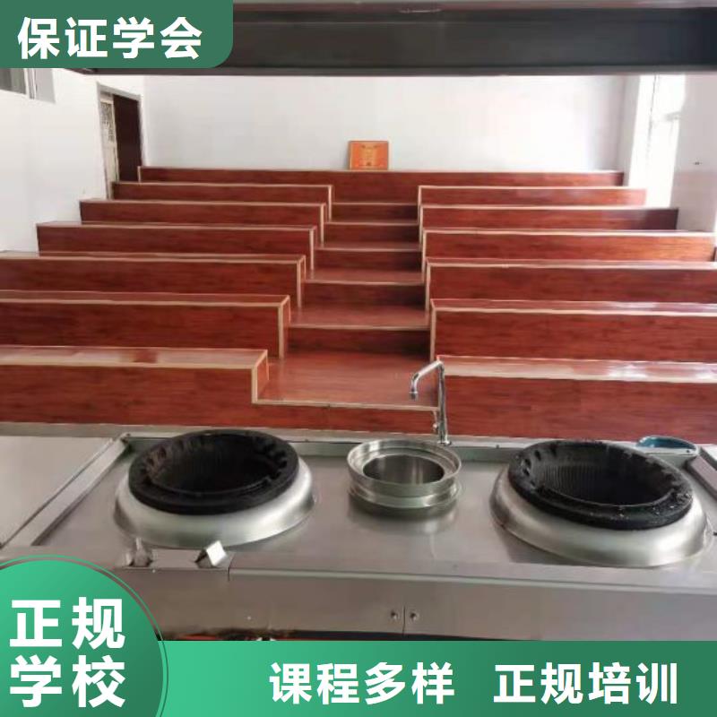 蠡县烹饪培训学校哪家好初中没毕业可以学厨师吗