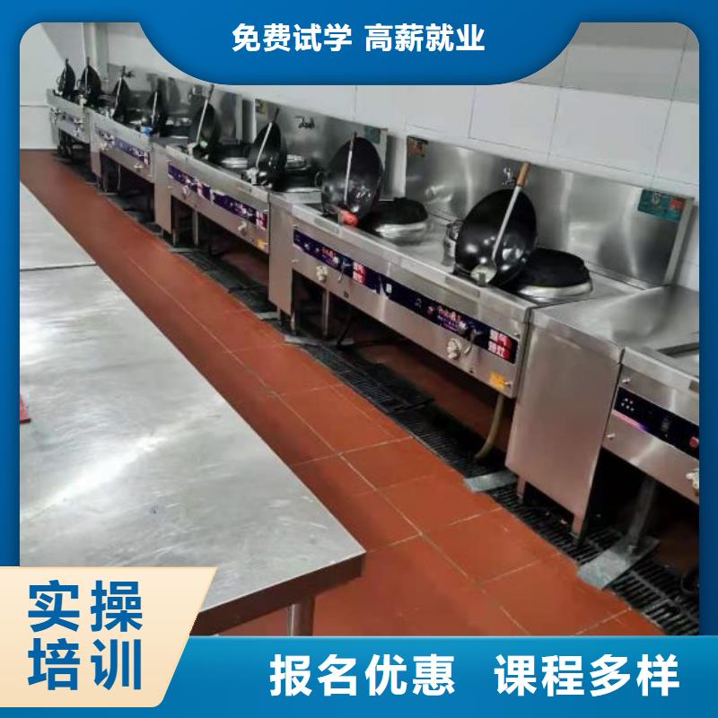 唐县可以学烹饪厨师的技校哪家强初中没毕业可以学厨师吗