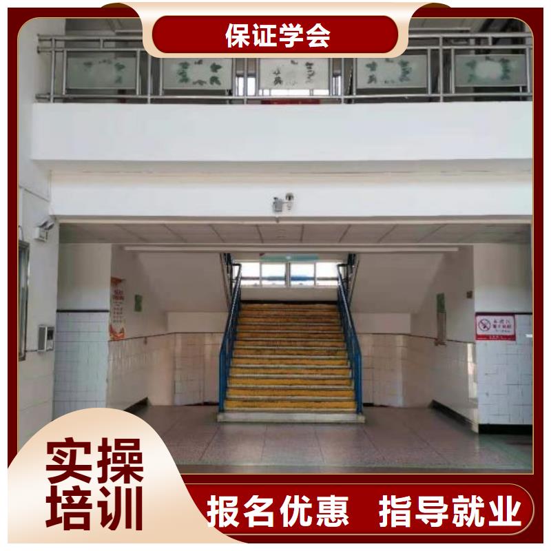 定兴学烹饪哪家好毕业管分配工作高薪就业