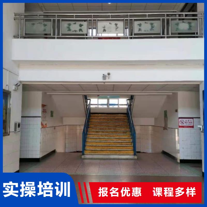 涞水厨师培训学校哪家好招生简章