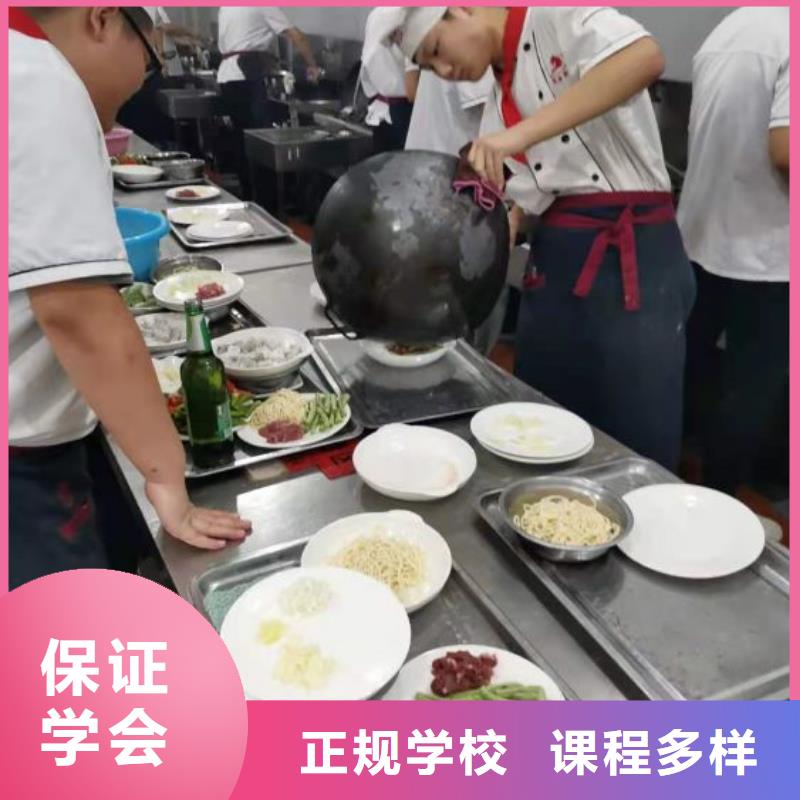 曲阳可以学厨师烹饪的学校咨询电话是多少虎振厨师学校好不好
