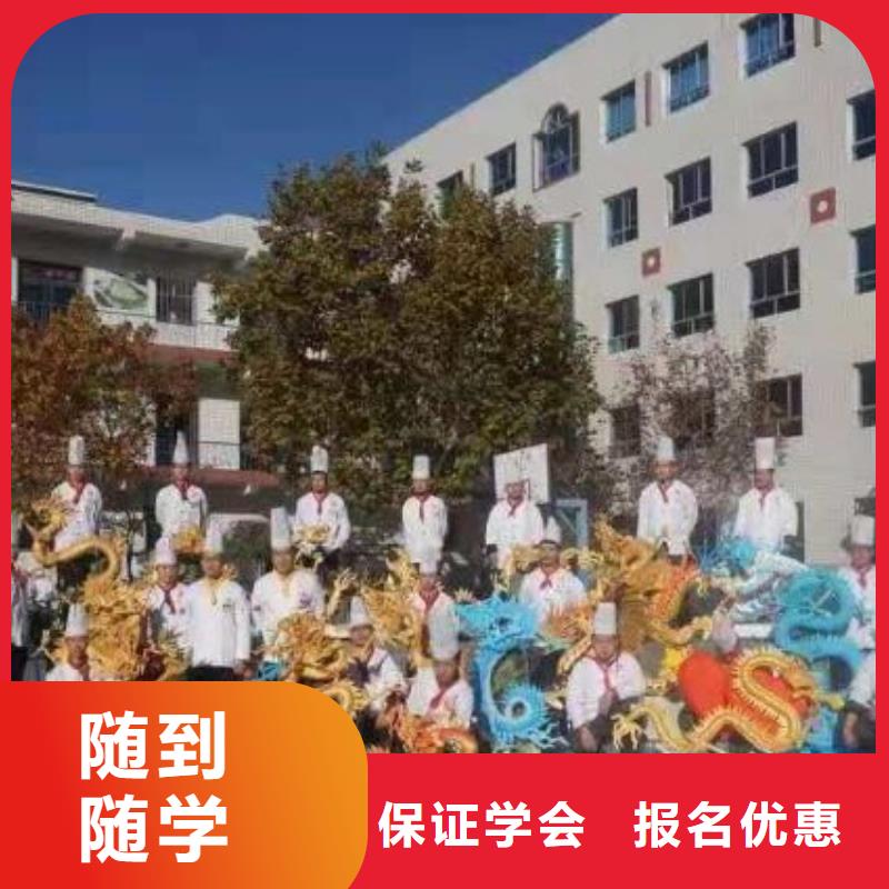 滦南厨师技校哪家好学生亲自实践动手