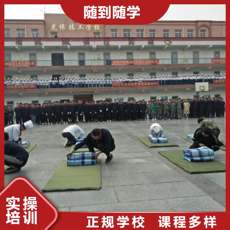 徐水厨师培训学校报名电话是多少随到随学实践教学