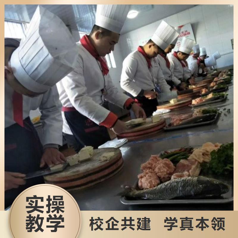 竞秀学烹饪哪家好随到随学实践教学