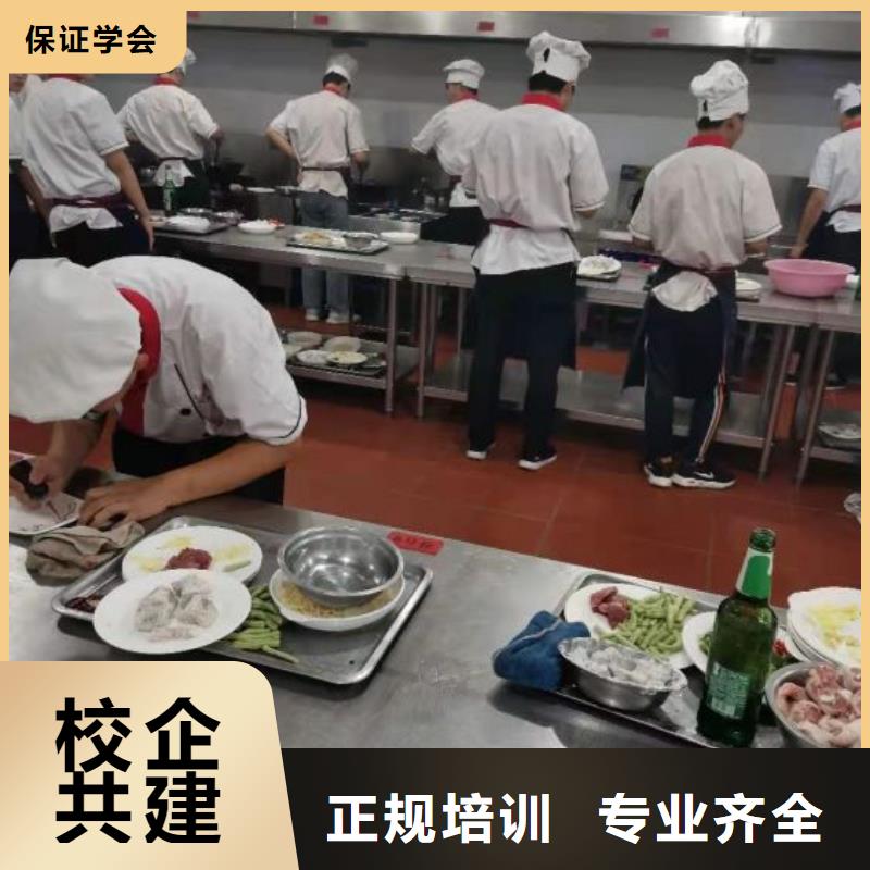 安新熟食制作技术什么时候招生要多少学费