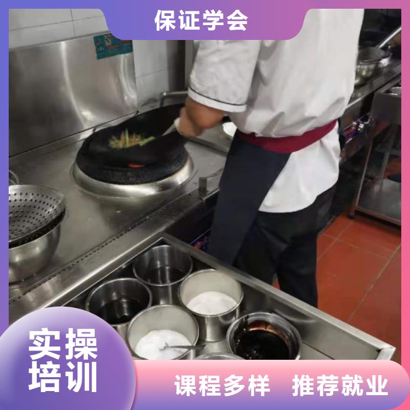 曲阳学麻辣烫技术哪个技校好学费多少钱