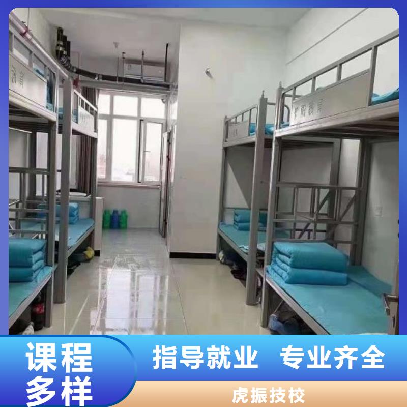 定兴学厨师什么时候招生需要什么条件