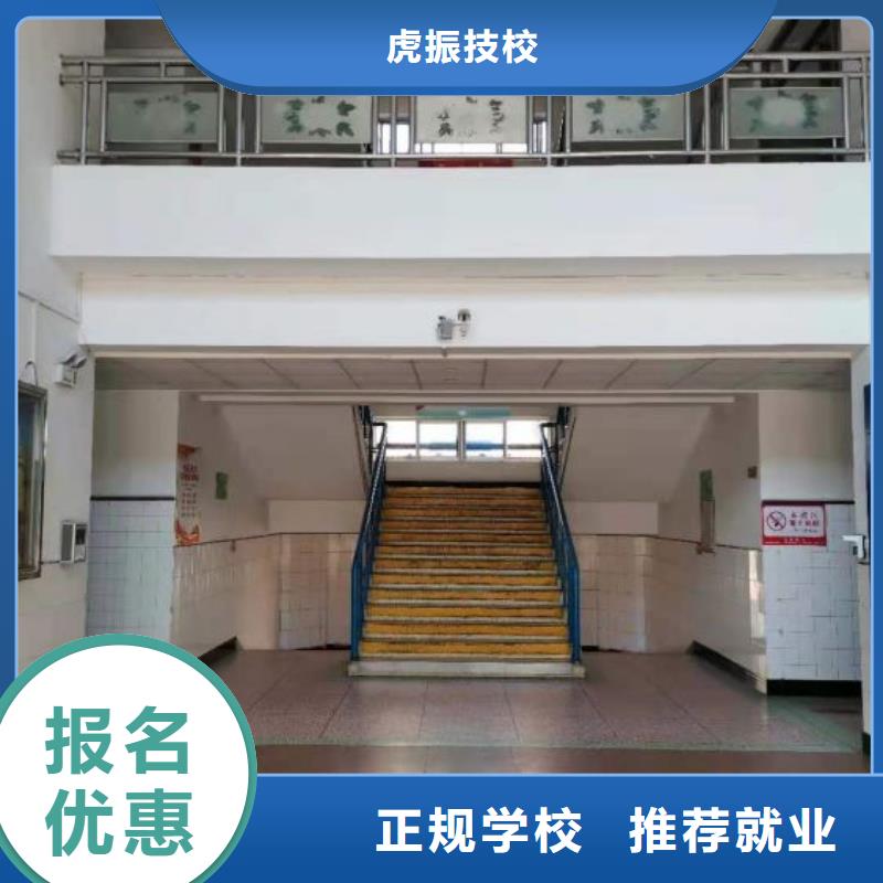 宣化厨师培训技校什么时候招生毕业后学校管就业