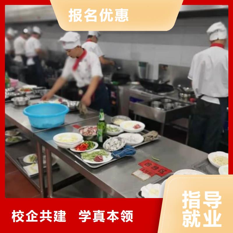 烹饪培训学校-学汽修学修车的技校学真本领