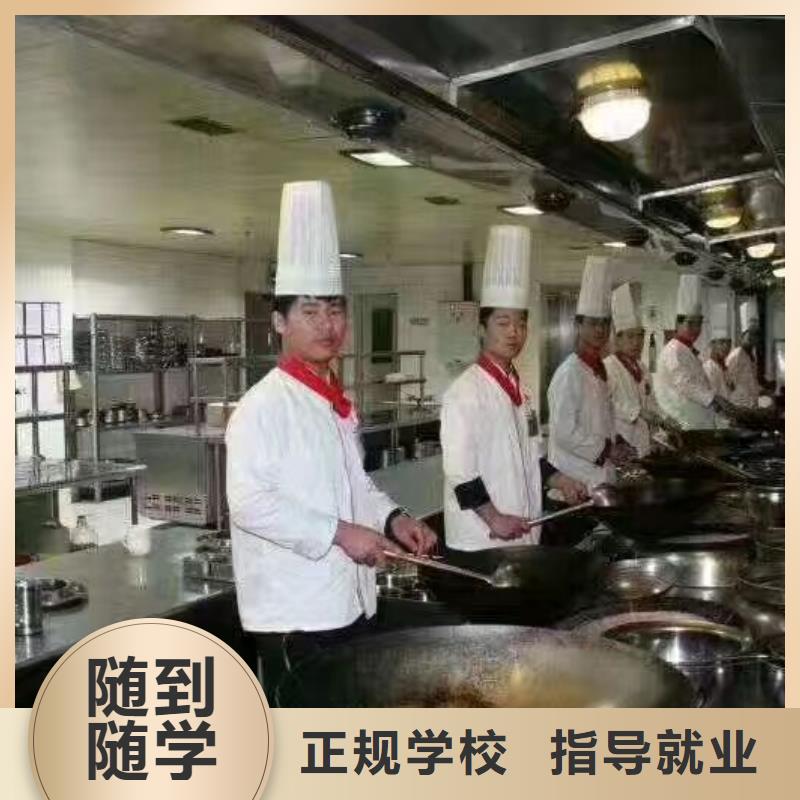 烹饪培训学校哪里能学挖掘机实操教学