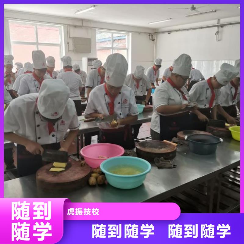 雄县火锅制作技术都有哪些有没有厨师证