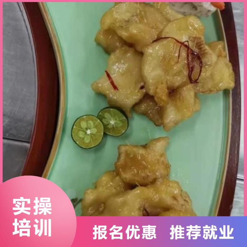 烹饪培训学校-学汽修学修车的技校学真本领