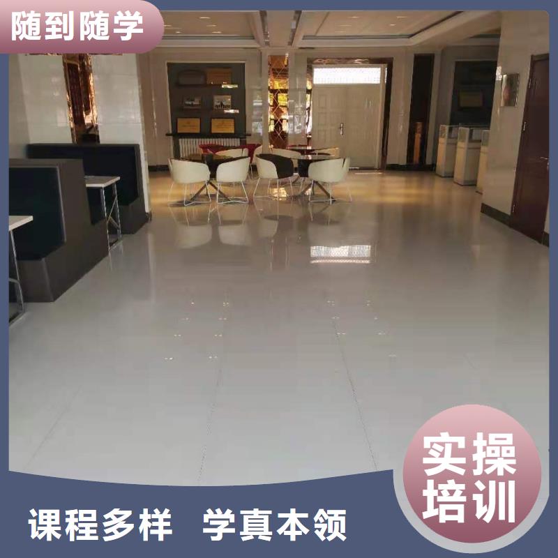 高阳厨师培训成人班行车路线有没有厨师证