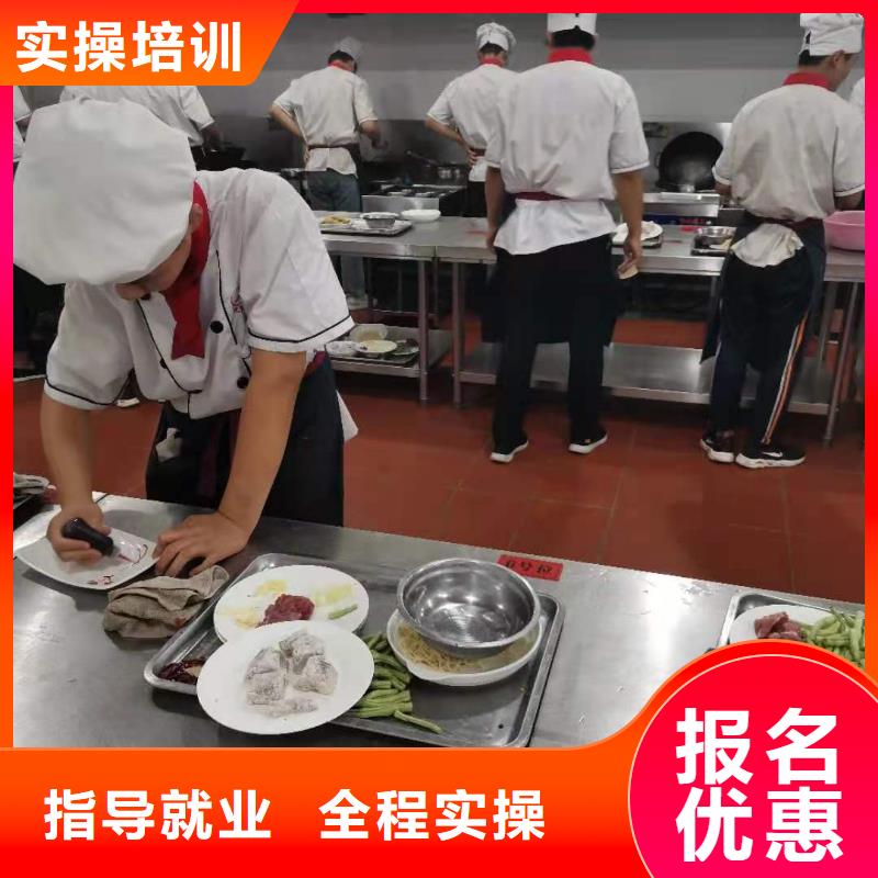 顺平学麻辣烫技术哪家好要多少学费