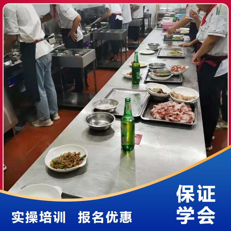 清苑学麻辣烫技术哪个技校招生毕业后学校管就业