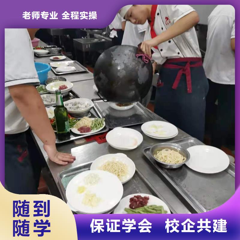 蠡县火锅制作技术联系电话是多少需要什么条件