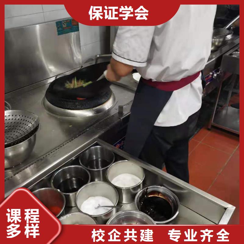 唐县学厨师联系电话是多少有没有厨师证