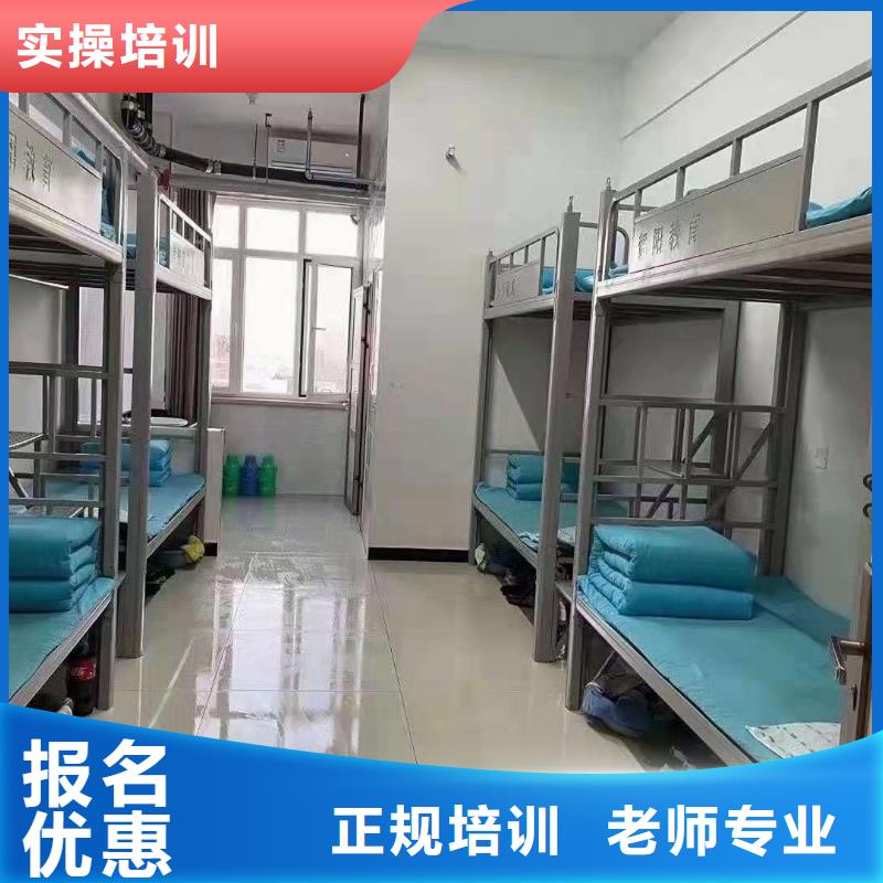 徐水厨师技校怎么报名学费多少钱