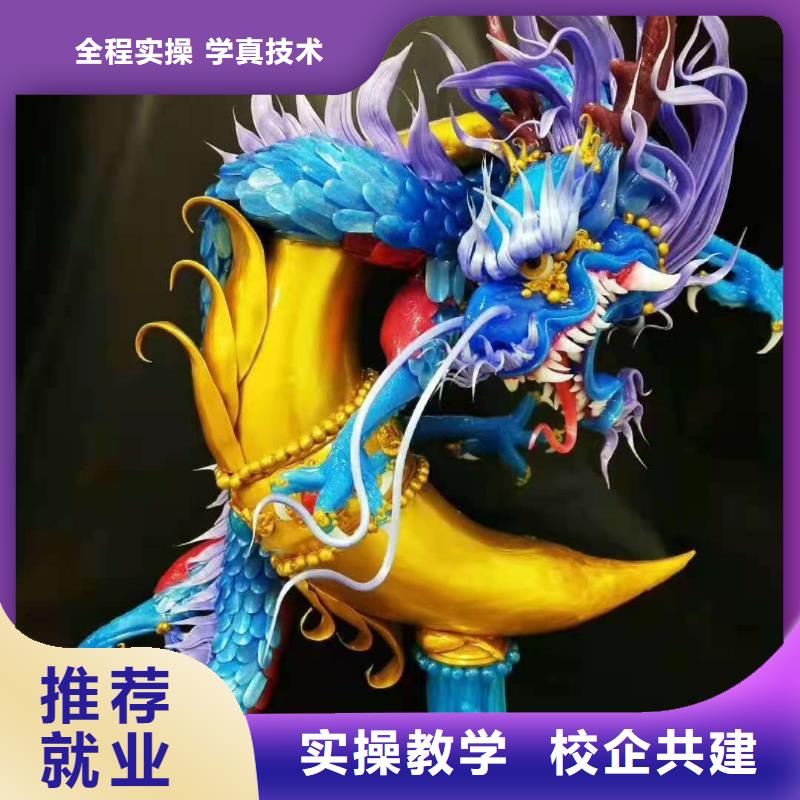 徐水厨师速成班培训怎么报名需要什么条件
