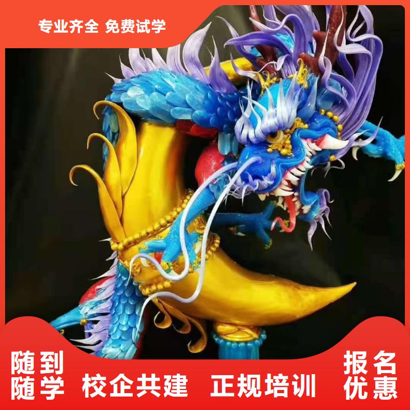 唐县短期厨师培训怎么报名毕业后学校管就业