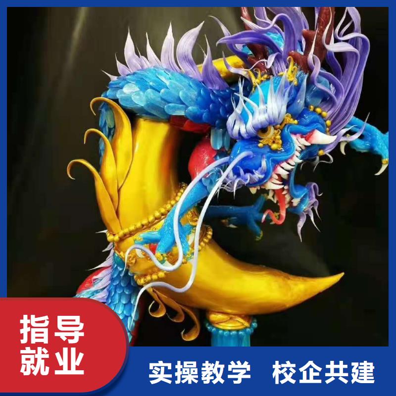 尚义火锅制作技术哪个技校有学费多少钱