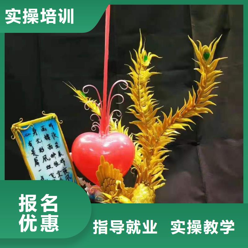 涞源学厨师哪家好要多少学费