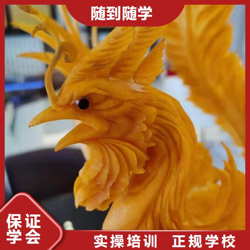 易县厨师速成班培训哪个技校好学费多少钱
