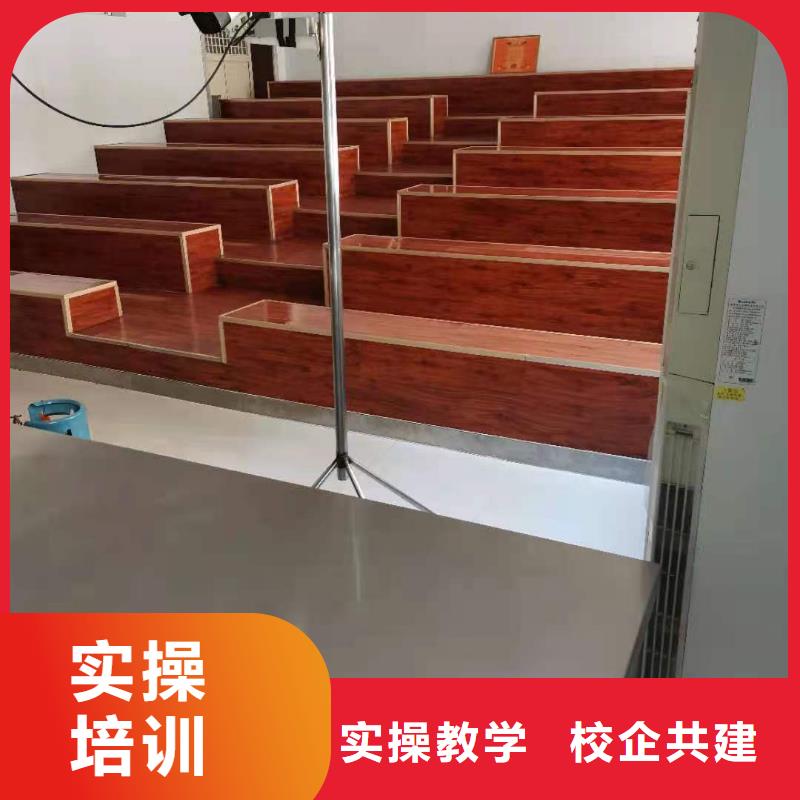 满城厨师技校什么技校常年招生学费多少钱