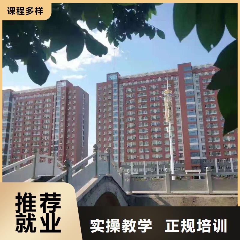烹饪学校哪家好常年招生