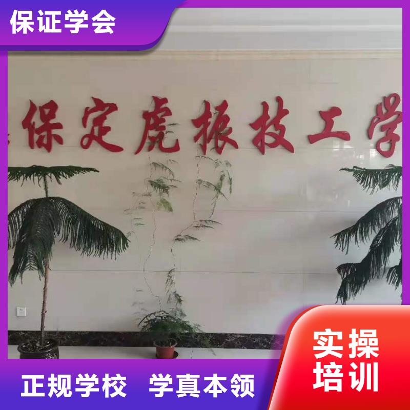 学烹饪学期多少时间学厨师要多久才能学会