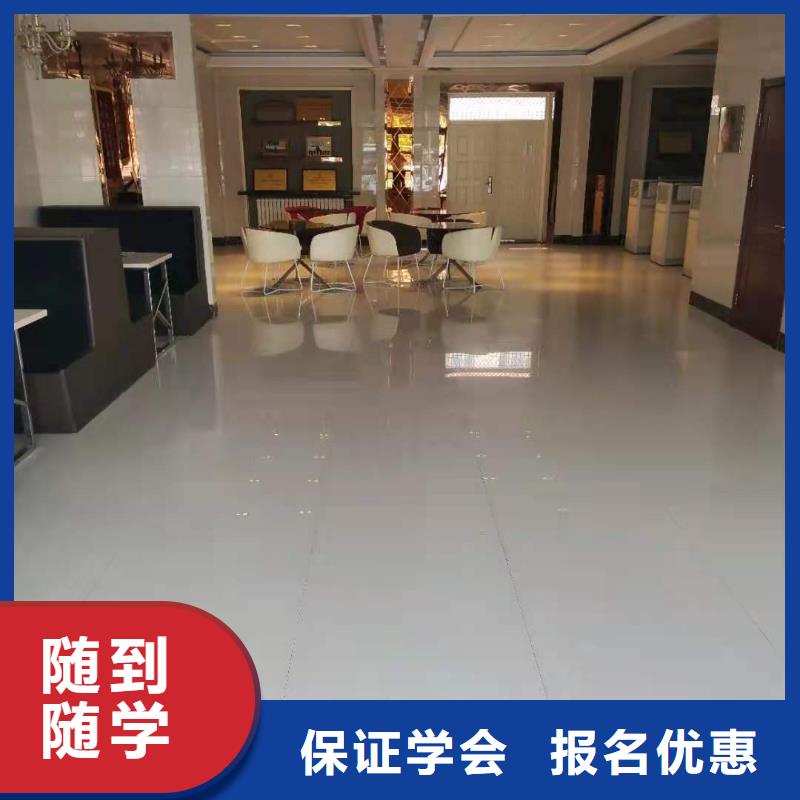 学厨师学费多少钱烹饪培训课程