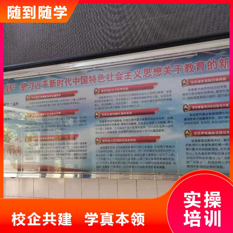 厨师培训技校什么时候招生免费工作