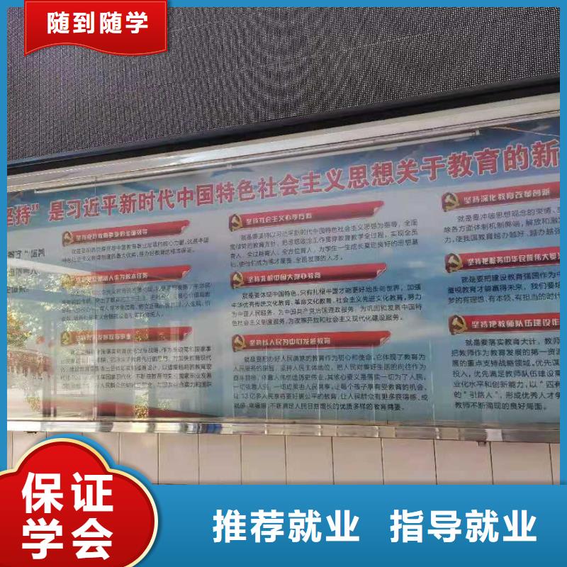 厨师学校学费多少钱学厨师要多久才能学会