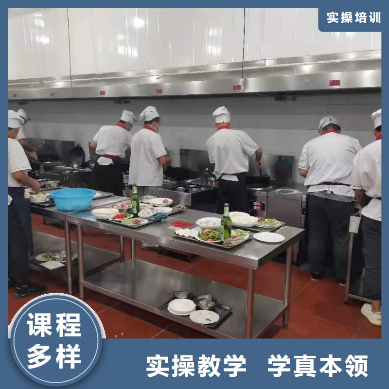 学厨师什么时候招生招生简介