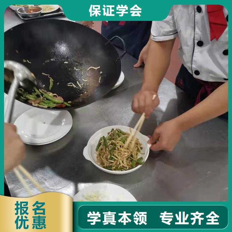 虎振厨师技校学期多少时间学厨师学期多少时间